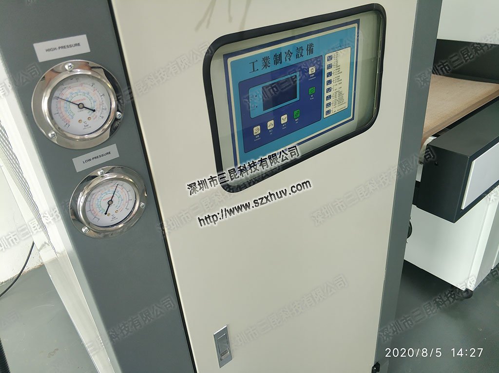 【UVLED固化涂料】UVLED冷光源固化機(jī)固化木材UV涂料